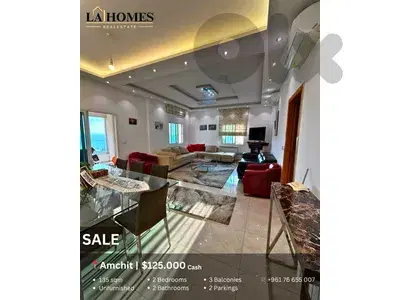 apartment for sale in amchit شقة للبيع في عمشيت apartment for sale in amchit شقة للبيع في عمشيت