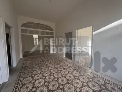 Vintage 4 Bdrm Gemmayzeh Apartment