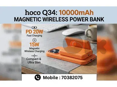 hoco Q34 magnetic power bank