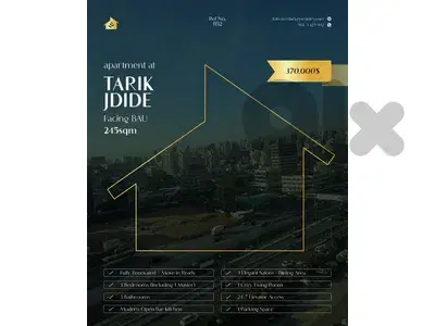 Apartment for Sale in Tarik Al Jadida شقة للبيع في طريق الجديدة Apartment for Sale in Tarik Al Jadida شقة للبيع في طريق الجديدة