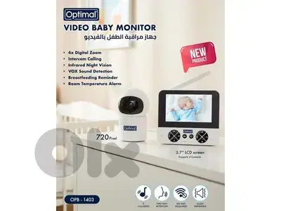 Optimal Baby Video Monitor