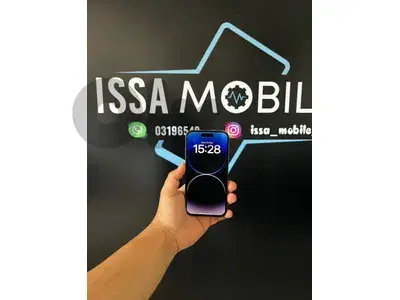iphone 14 pro super ndif