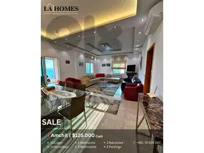 apartment for sale in amchit شقة للبيع في عمشيت