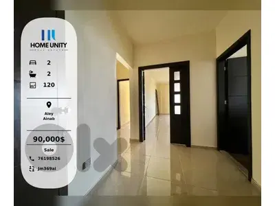 120sqm apartment for sale in ainab 120sqm apartment for sale in ainab