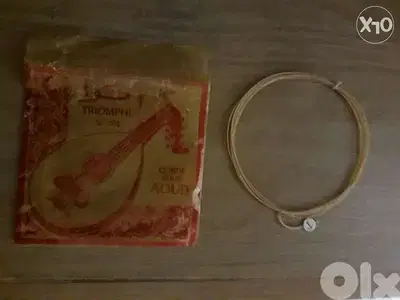 String for Aoud No. 2 (وتر للعود رقم ٢ نوا)