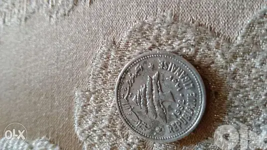 Lebanon Ten Piasters Aluminium yearعشرة غروش المينيوم لبنان ١٩٥٢