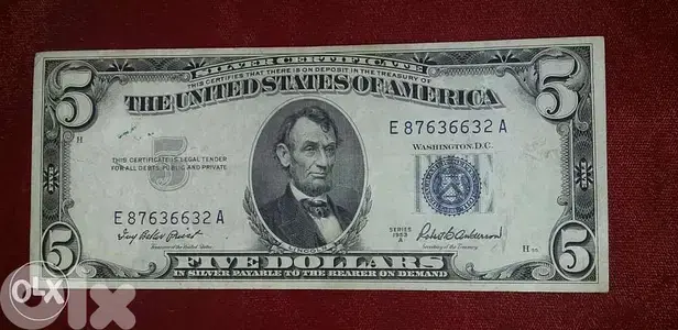 5دولار ١٩٥٣ سعرها 50$