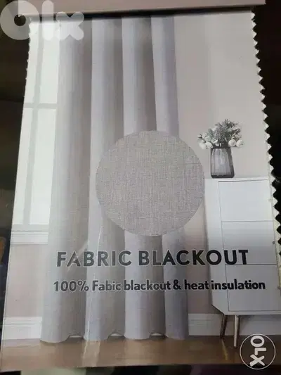 Black Out Curtains - برادي بلاك اوت