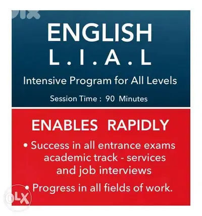 English L. I. A. L - برنامج تعليم اللغة الانكليزية المكثف