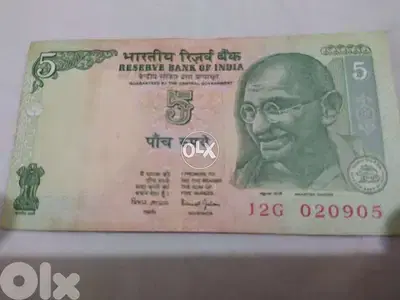 India Memorial Banknote for Mahatma Ghandi