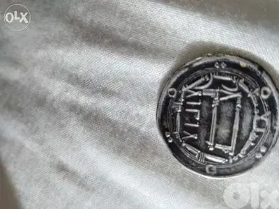 Abbasid Islamic silver Coin for El Mahdi 3rd Àbbassid Khalifa