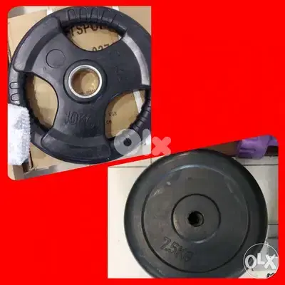 Rubber plates