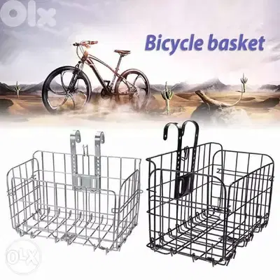 Bike Basket