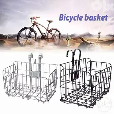 Cycling basket