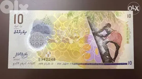 Polymer bank note