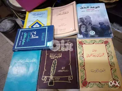 مجموعة قصص قديمة