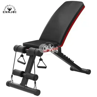 Foldable Weight Bench