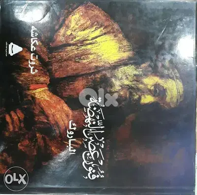 موسوعة تاريخ الفن في ثلاثة مجلدات