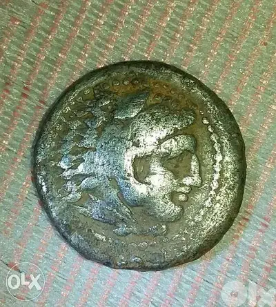 Alexandar III the Great Silver Coin King of Macedonia 336 BC