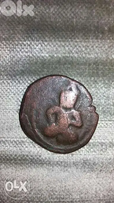 Islamic Ayoubi Bronze Coin for Salah Dine year 1187 AD 583 Hijri