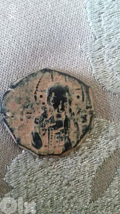 Jesus Christ King of the Kings Coin Eastern Roman Byzantine year 969 A