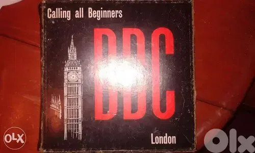 اسطوانات BBC لتعليم اللغة الانكليزية