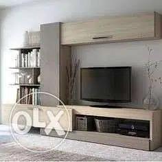 Tv unit