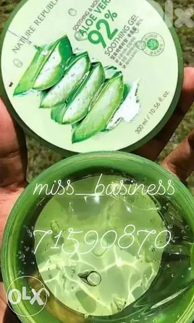 الوفرا جل