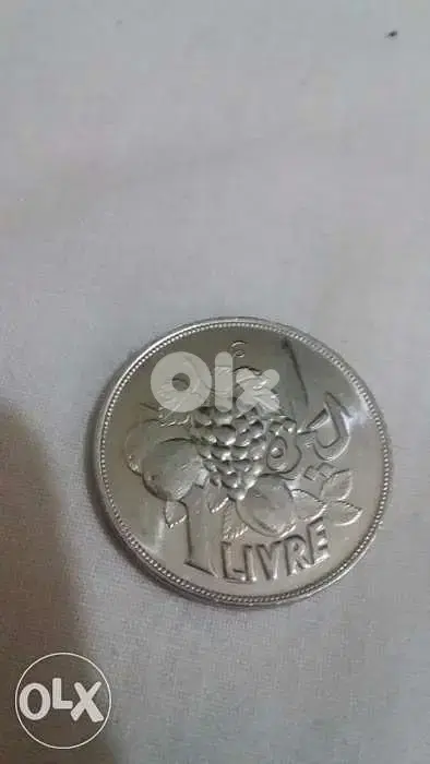 الليرة اللبنانية تذكارية الفواكه عامLebanese Lira Memorial Fruit 1968