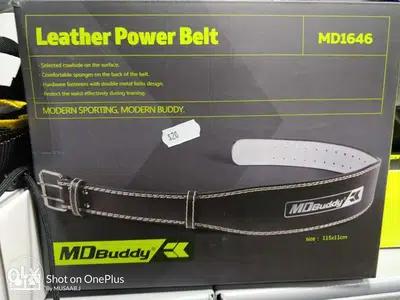 Gym belt