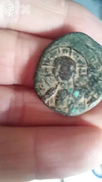 Jesus Christ King of the kings Bronze Byzantine Coin yesr 969 AD