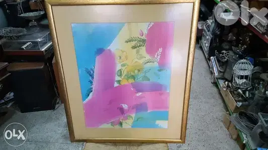براواز مميز