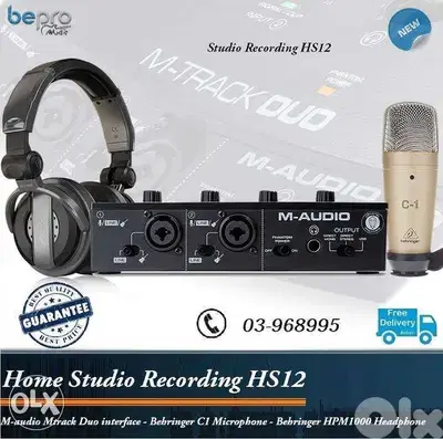 HS12 Bundle Home recording Studio,Home studio, Studio package