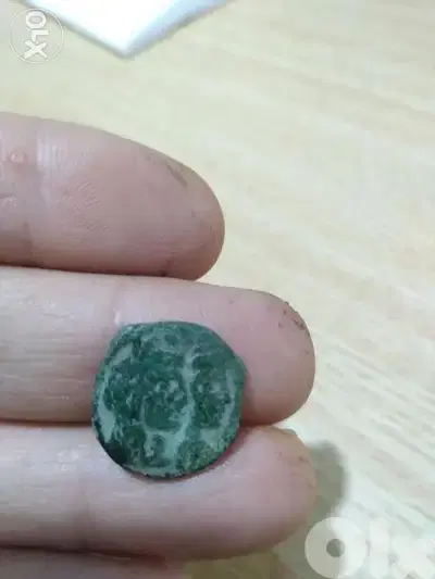 Ancient Bronze Nabataean Kingdom Coin Aretas IV Petra mint year 9 BC