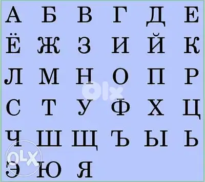 Private lessons Russian language and translator