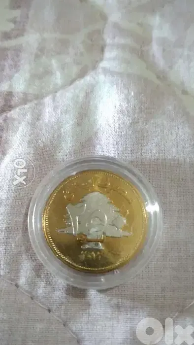 Lucky Coin Lebanese BDL 250 Lira year 2012