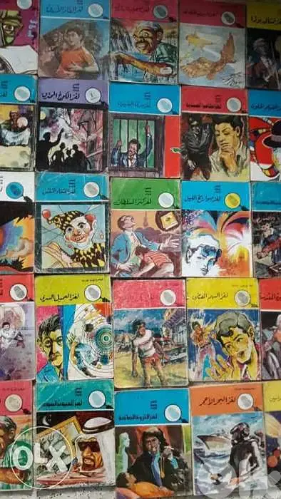 الغاز محمود سالم… النسخ الأصليه