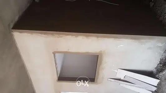 معلم ورقة