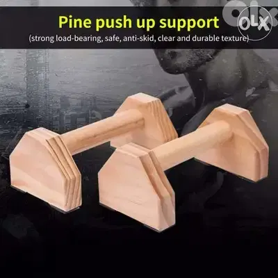 1 Pair Parallettes Bar