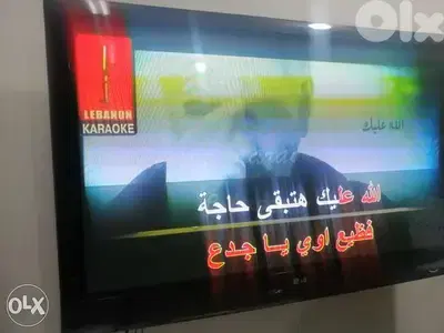 karaoke archief Full Update 2026