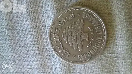 Silver 50 Piaster Lebanese year 1952