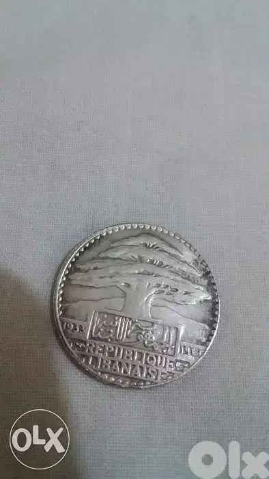 Lebanese Republic Silver 25 Piasters year 1933
