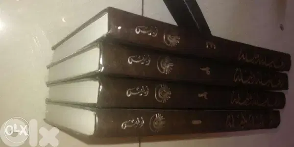 الف ليله وليله في اربعه كتب