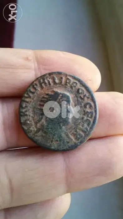 Roman Ancient Bronze Coin for Emeprror Phillip year 244 AD