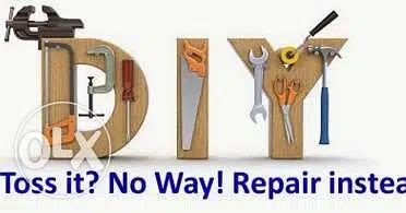 ما تكب صلح/ Don't throw ~ Repaire#