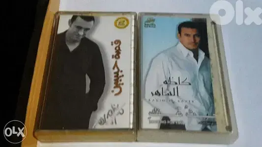 كاسيتات كاظم الساهر و اخرين