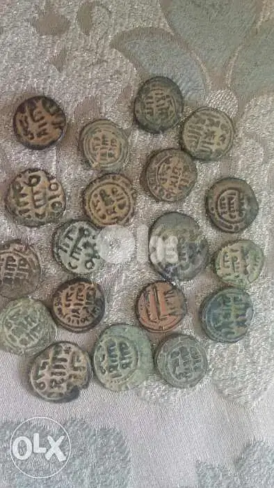 Islamic Small Bronze Coins from Era of Abdul Malik Bin Marwan 77 hijr