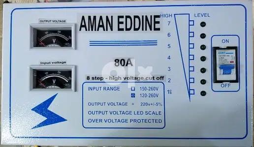 full automatic voltage stabilizer 40A ~200A