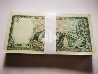 5 LL banknotes serie 100 pcs