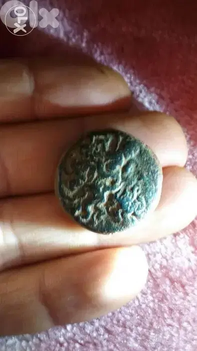 Greek Ancient Bronze Coin for Ptolemy VI Philopator year 221 to 204 BC
